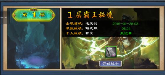 培育新消费场景 钢铁行业运行有压力更有韧劲