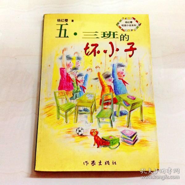 马斯克官宣人类首次植入脑机接口芯片，人工智能AIETF（515070）开盘冲高，创新医疗涨停