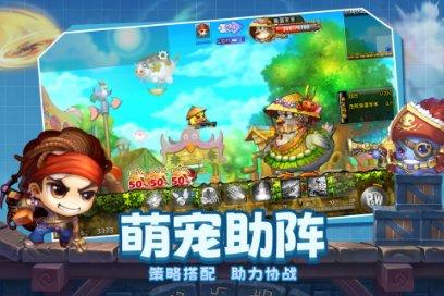 福建省政协委员庄天怀：应提升乡村民宿品质 拓展乡村旅游