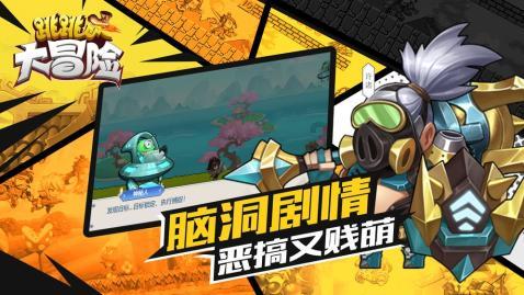 欧盟对华电动自行车发起第一次双反日落复审调查