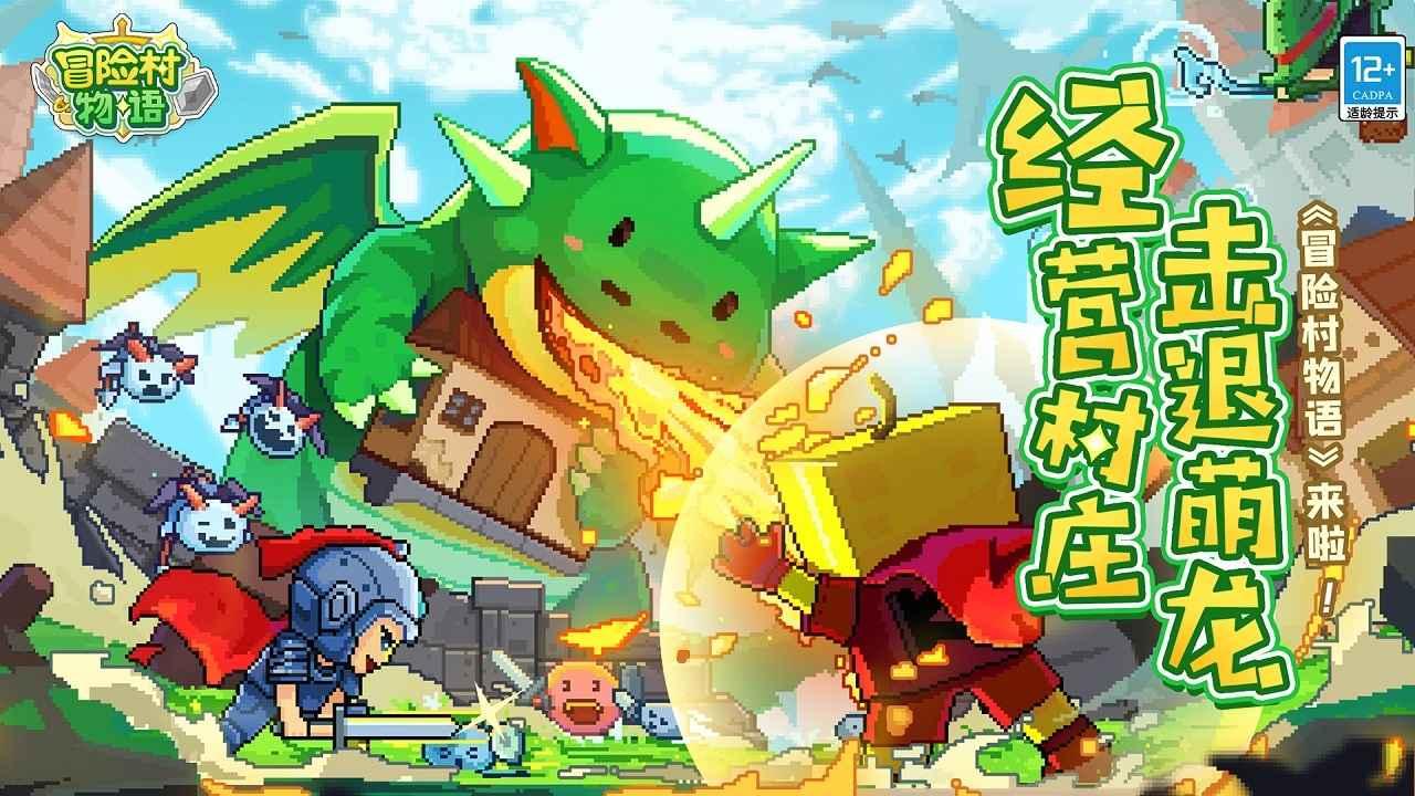 情趣用品可以过高铁安检么？游戏画面