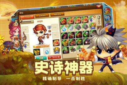 小猪佩奇小小冒险