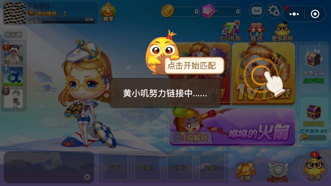 神秘的演员