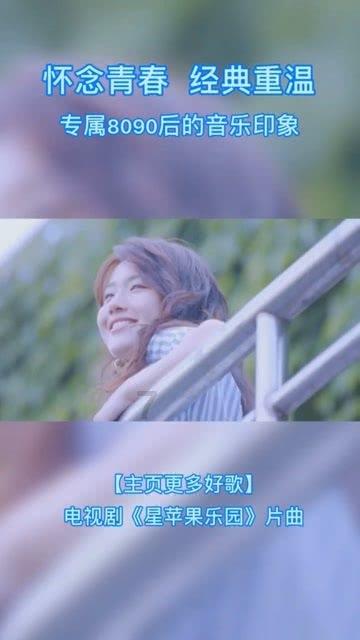 广州五家“领头羊”与投资机构进行产融对接
