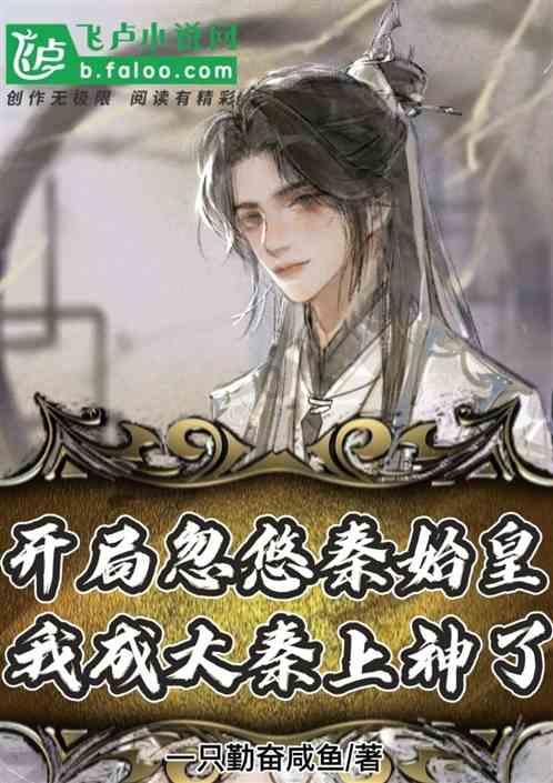 《我的前半生》贺涵爽约唐晶龙凤胎满月宴，罗子君收到陌生包裹