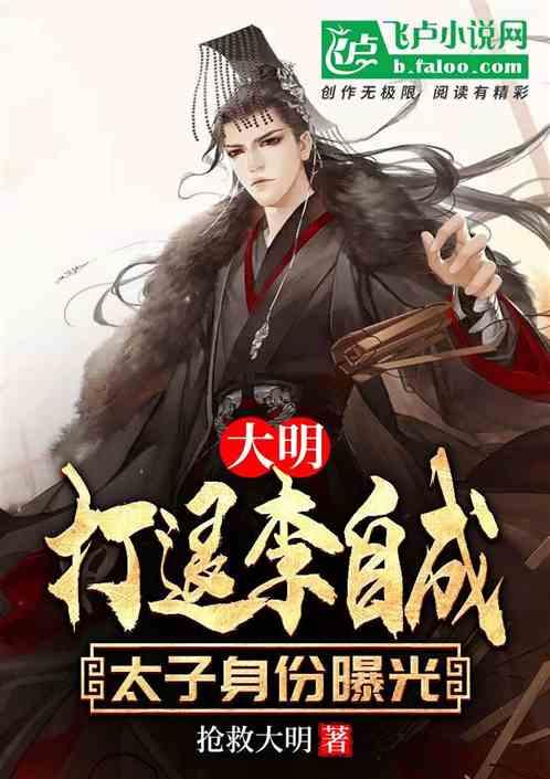 奋楫争先,以高质效履职服务高质量发展