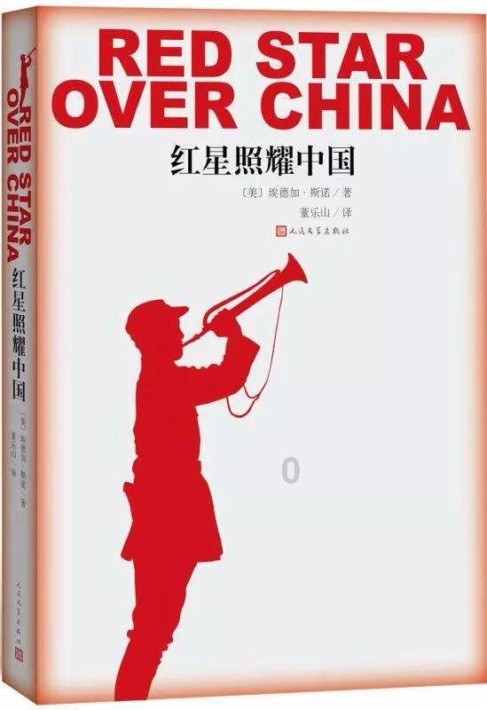 超黄金街霸3