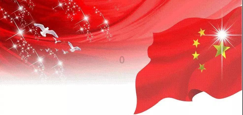 孤岛惊魂4
