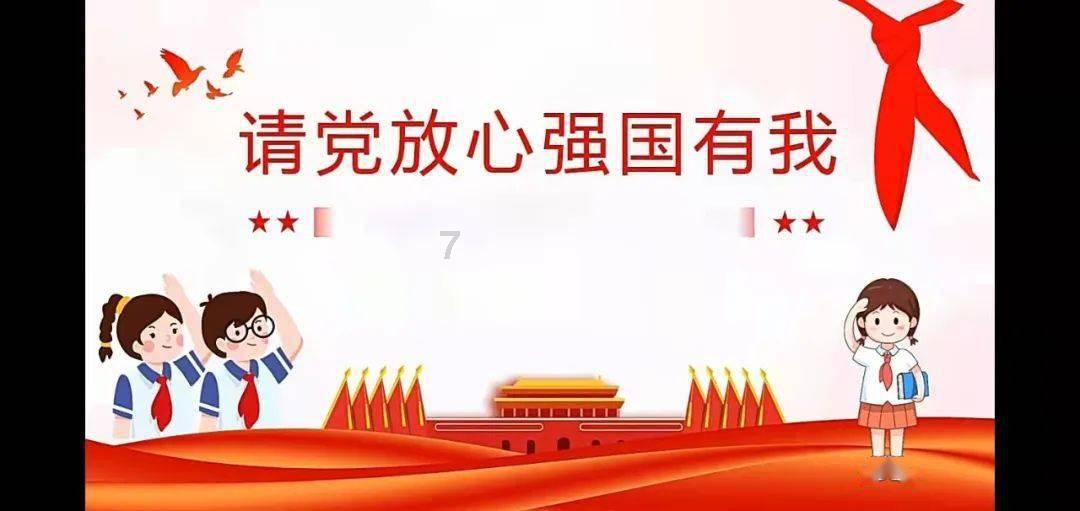 记者大逃脱