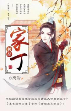 提醒!事关潍坊城市独生子女父母奖励申报
