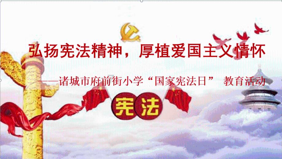 护新春 保平安 忻州公安拉开“冬季平安守护行动”巡逻活动的序幕