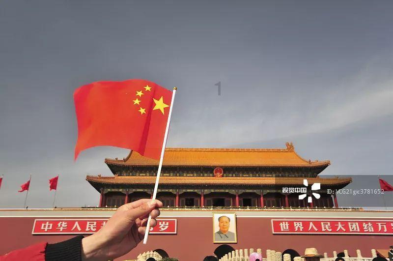汉王纷争