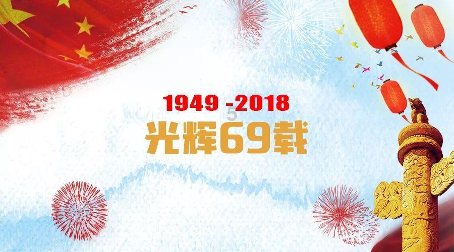 寒假开启!李沧这些遛娃好“趣”处,安排→