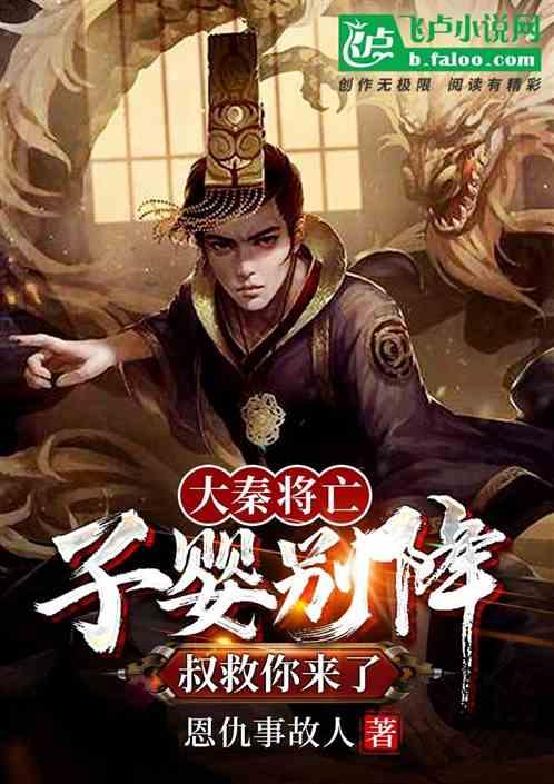 公主的阅读区