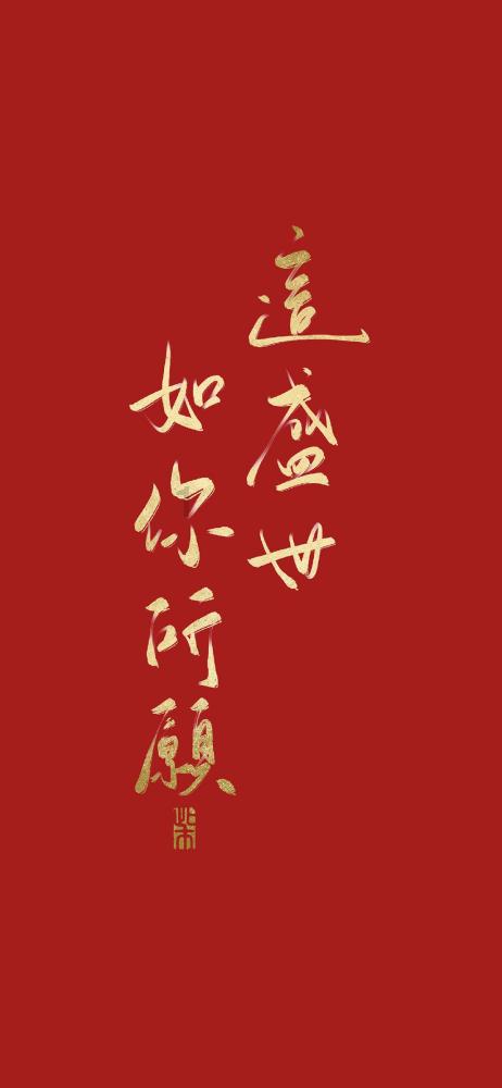 4399灭神