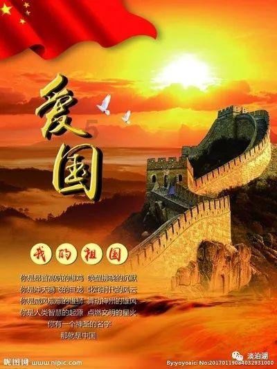 杨超越的爆红不仅仅是因为幸运,还有她的清醒和努力