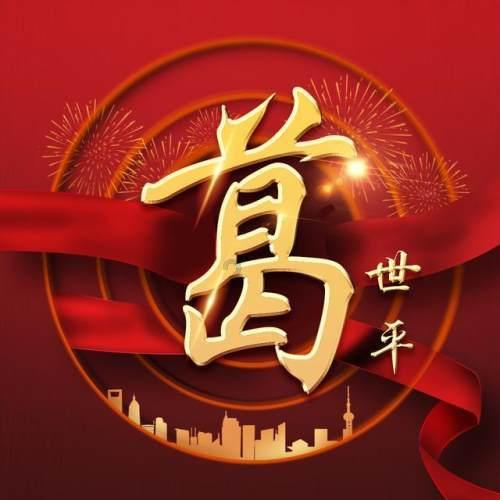 做销售经常被顾客找麻烦？