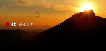 男孩部落营救