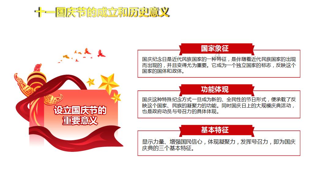 认识一个女的，她总是笑嘻嘻的。但是下一秒会突然翻脸说要把我拉黑，说我细节上哪里让她不愉快了？游戏画面