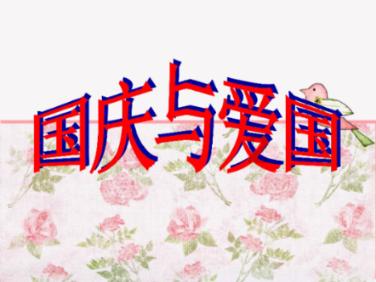 本周末郑州奥体中心有演唱会,郑州公交增开5条“临时专线”