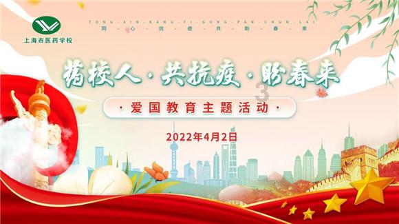 酉阳全力抗击冰雪 守护平安