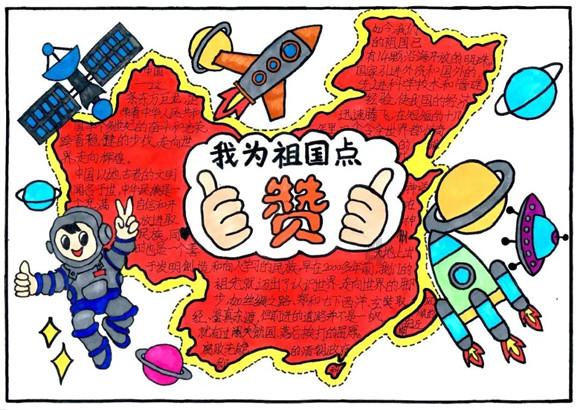 董少鹏：证监会发布两条信息
