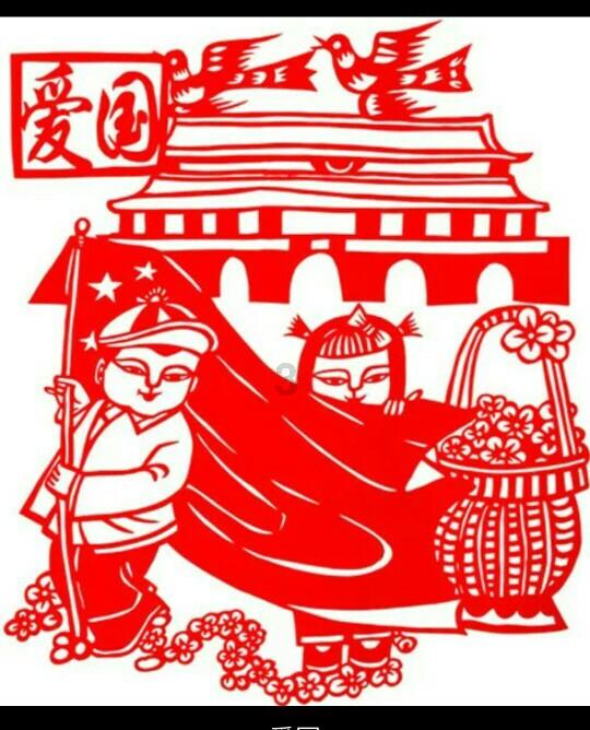 新高达破坏者