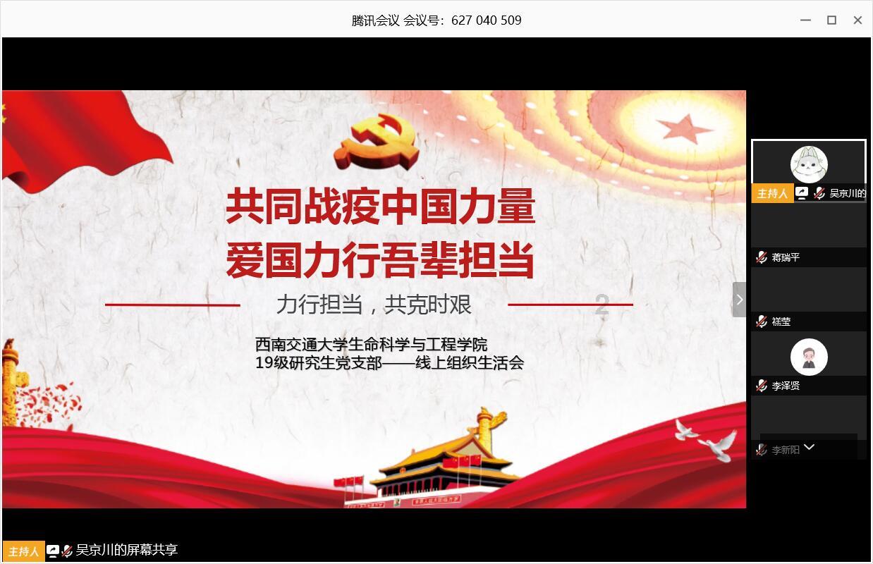 58问答交流平台-2014²⁰¹³的末尾数是几?