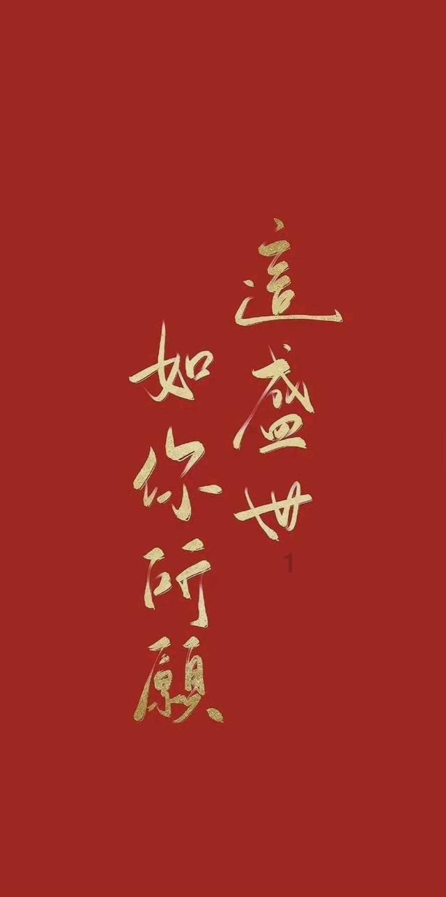 大叔钓鱼
