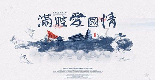 狂打小飞机