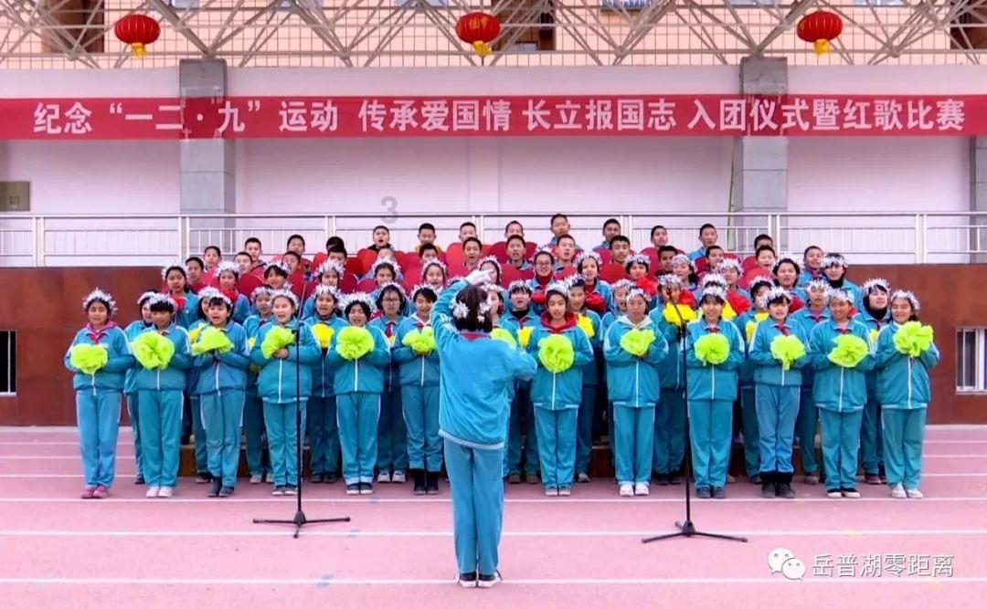 逃离粉红岛