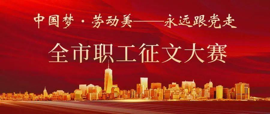跳跃的立方体