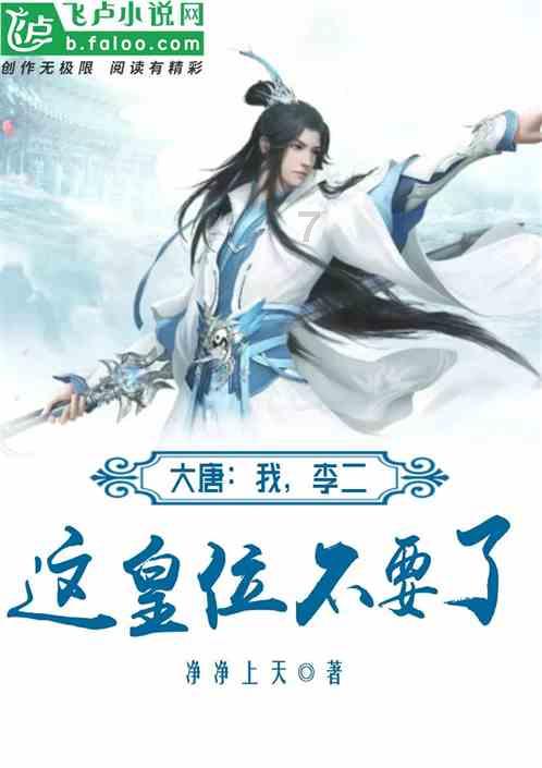 救援应届毕业生