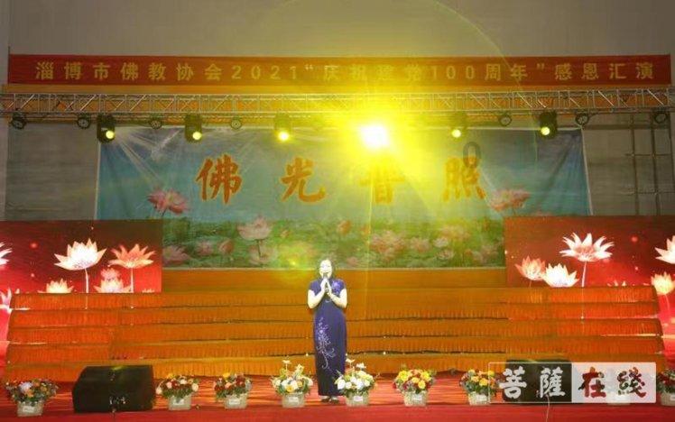 寻梦环游记找吉他