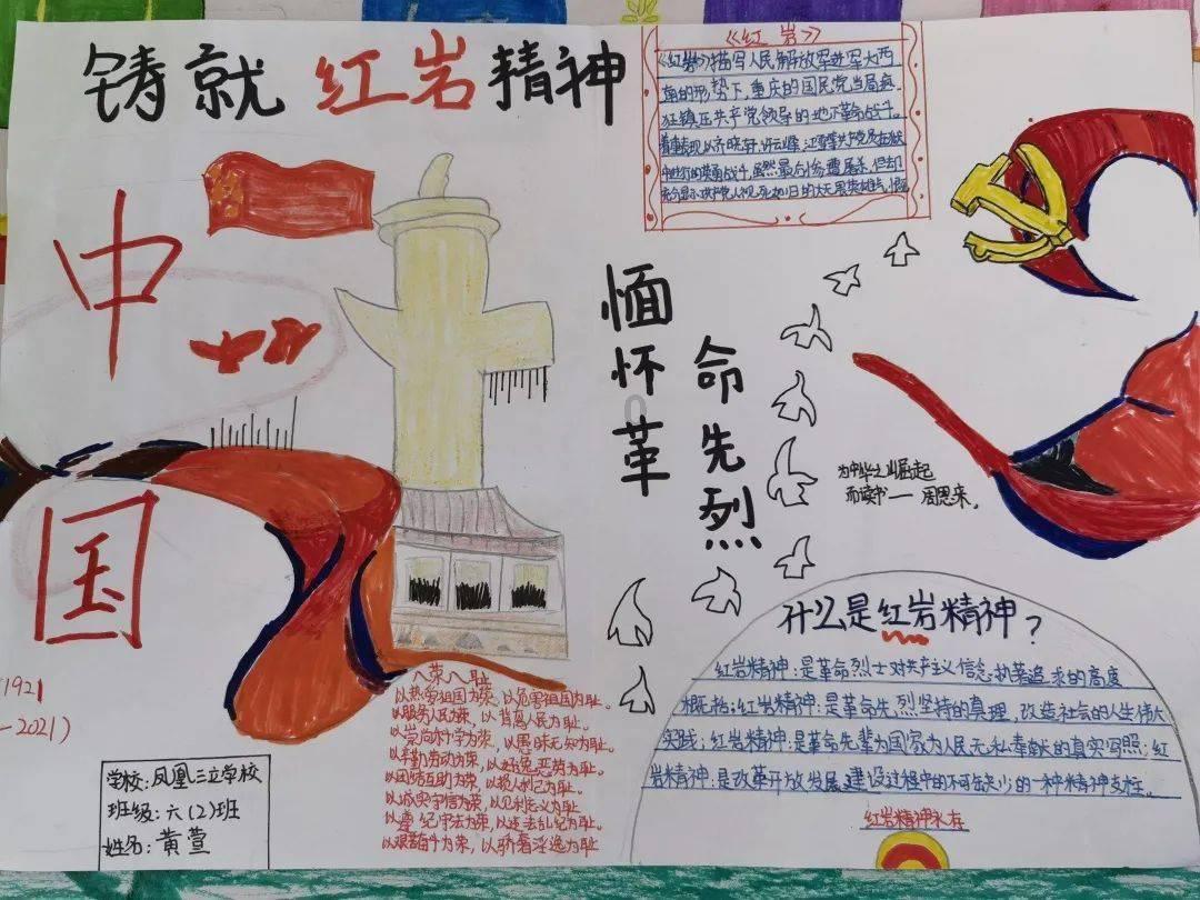 周知 | 新增146种次！农食产品进口再扩围