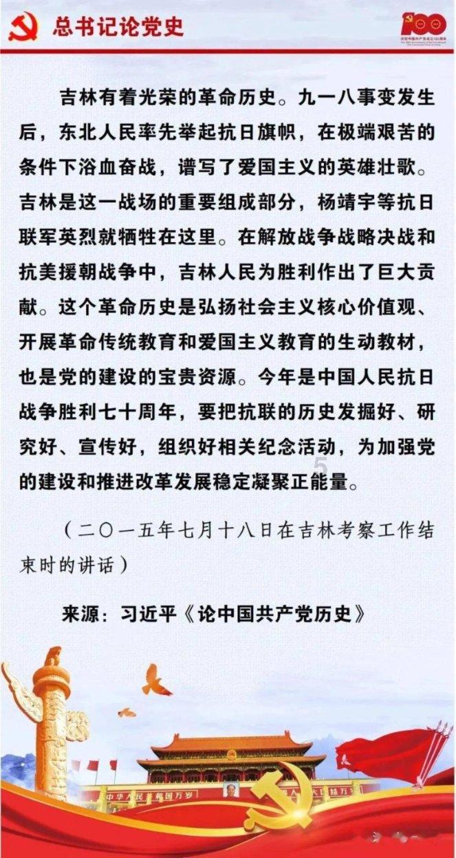 发力数字经济新赛道,海信跑出加速度