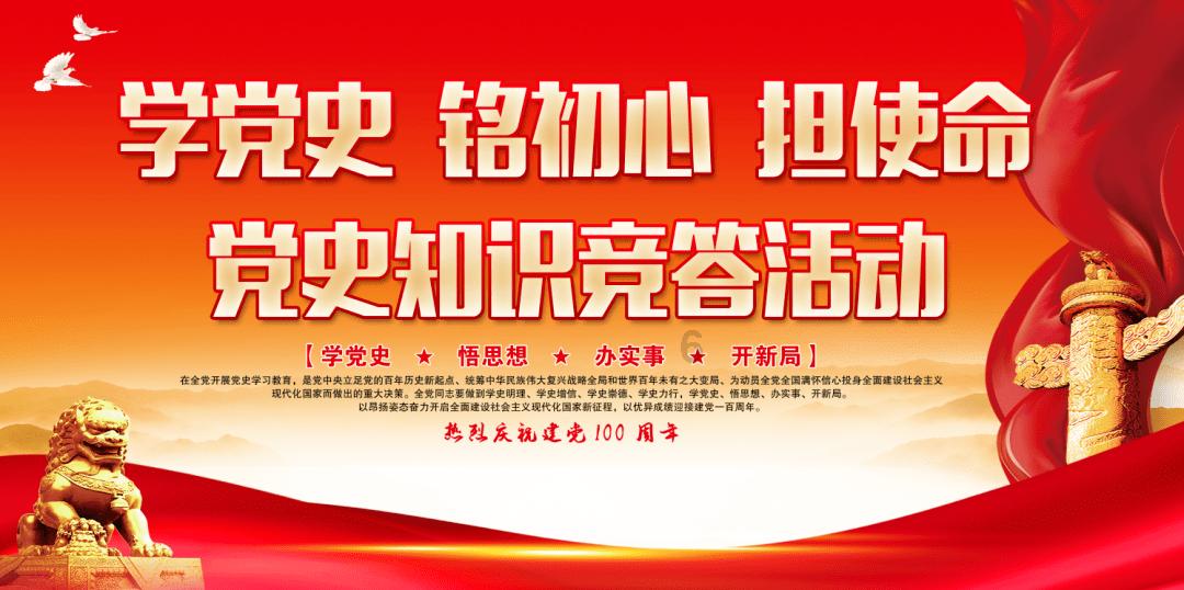 云上的歌