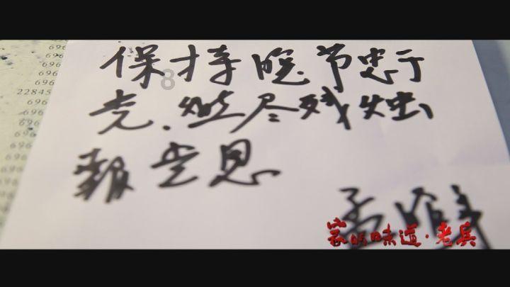一招聘机构数据显示2023年重庆白领年终奖均值6342元