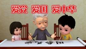 海滩宾馆逃生
