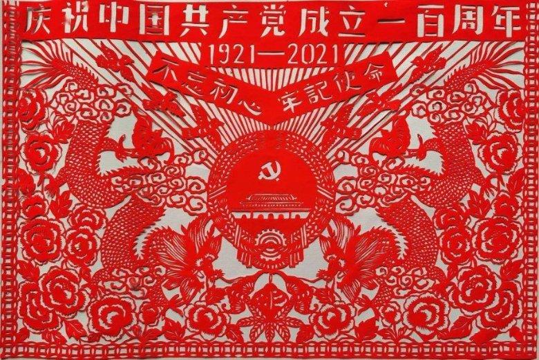助残事业“授人以渔”更有价值