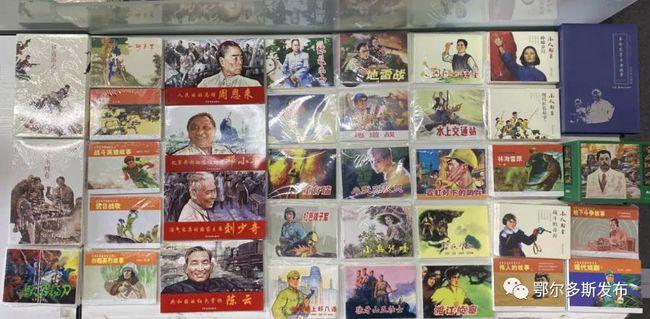新糖果怪物
