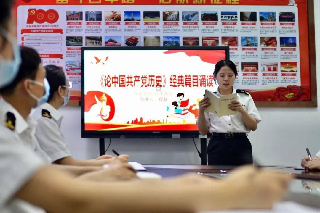 有了孩子以后，你会选择做职场妈妈还是全职妈妈？游戏画面