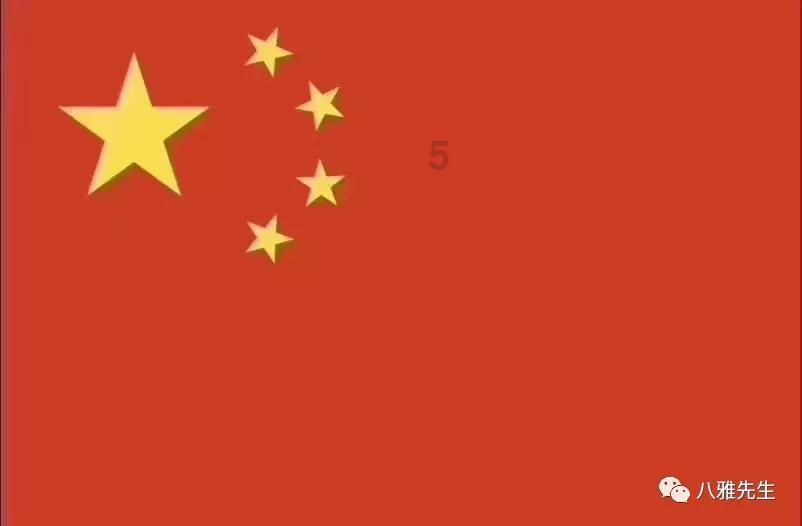 艺术时尚晚会