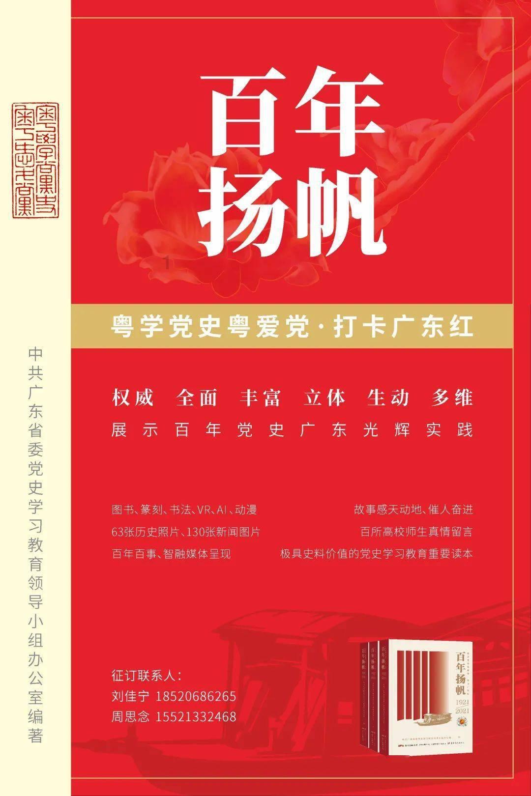 逃离诡异小镇