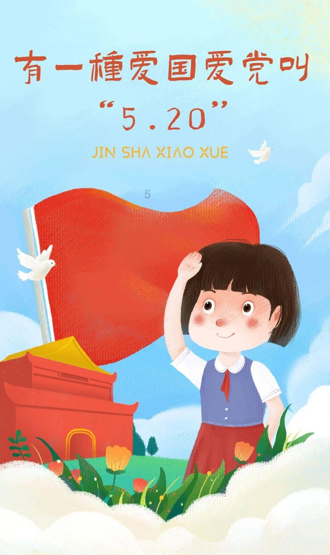 女友说她爱吃火腿肠,没防备会是这样的火腿肠,分手真的没商量!