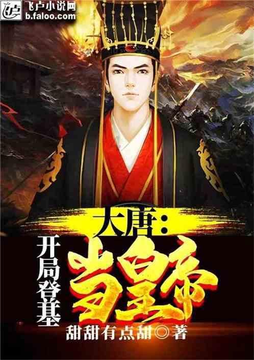 王立奇在肃州区暗访检查安全生产工作